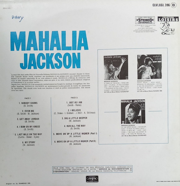 Mahalia Jackson – Nobody Knows LP _ Pressing France – Image 3